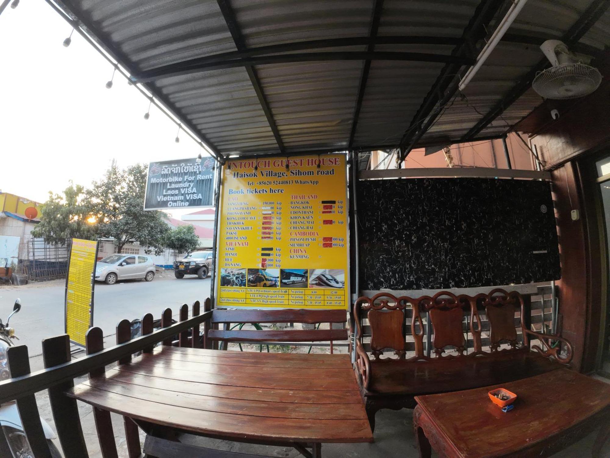 Intouch Guest House Viêng Chăn Ngoại thất bức ảnh