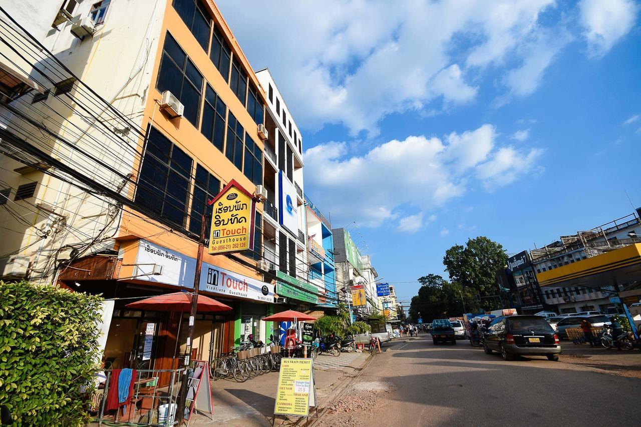 Intouch Guest House Viêng Chăn Ngoại thất bức ảnh