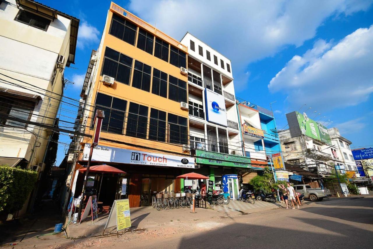 Intouch Guest House Viêng Chăn Ngoại thất bức ảnh